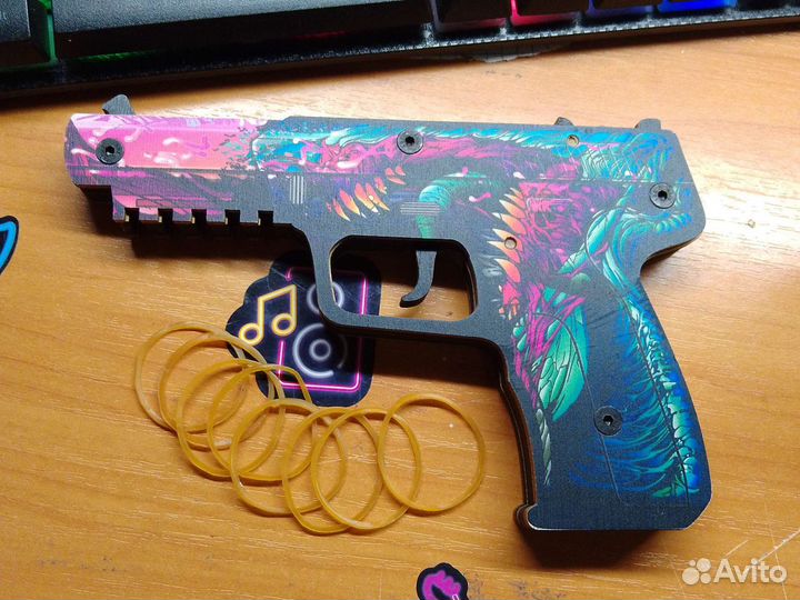 Резинкострел