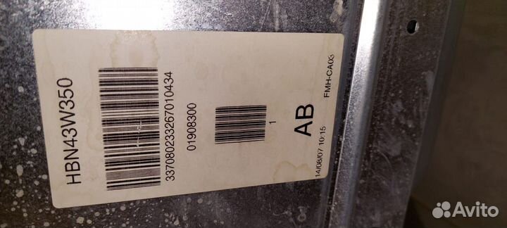 Духовой шкаф bosch