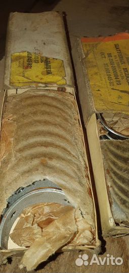 Комплект вкладышей классика 01-06 СССР