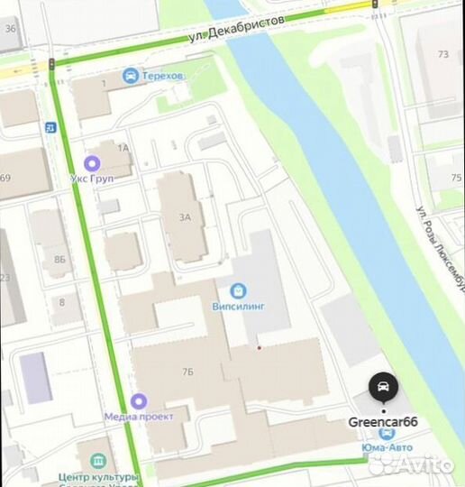 Toyo Open Country I/T 275/60 R20