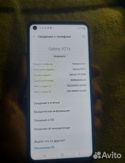 Samsung A21s