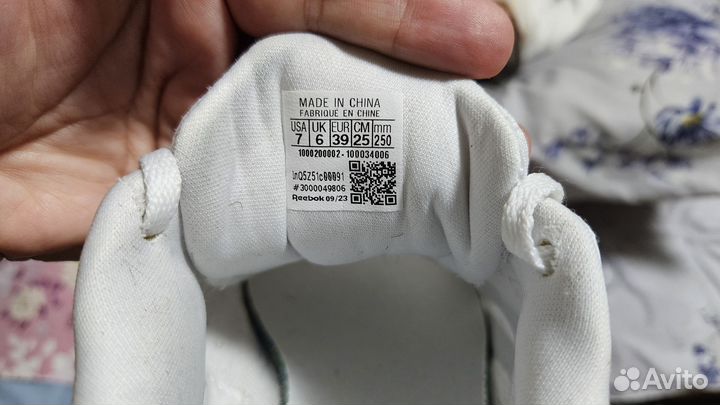 Кроссовки мужские reebok