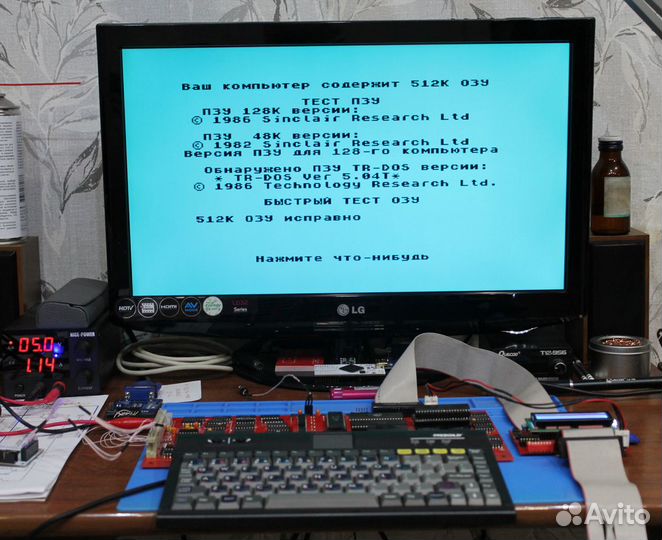 Pentagon 512k модификация 2014 (ZX Spectrum)