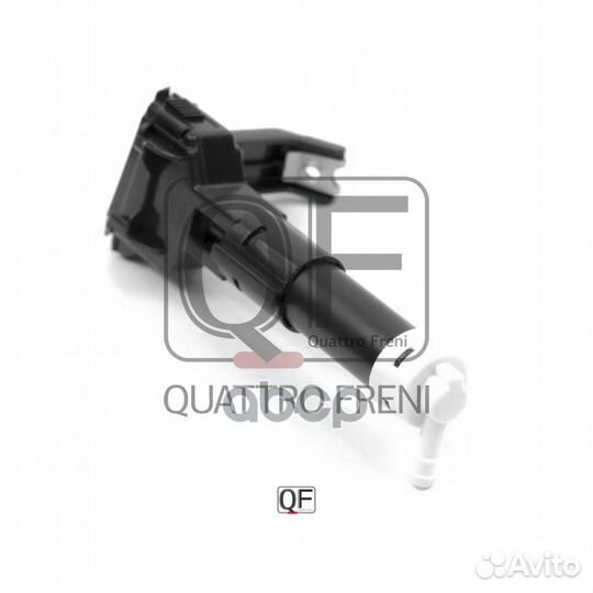 Форсунка омывателя фары lh qf10n00076 quattro F