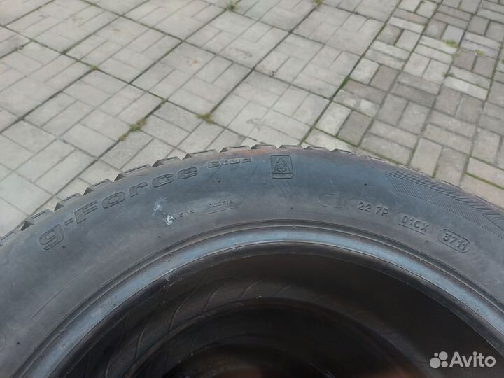 Viatti Brina Nordico V-522 205/60 R16