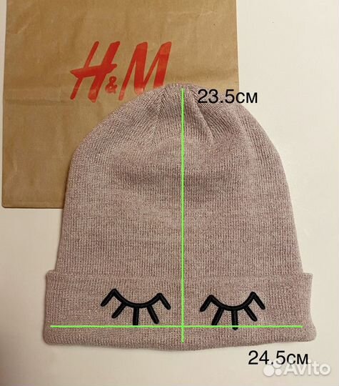 Шапка женская H&M