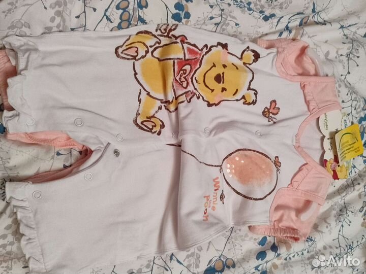 Песочники 2шт