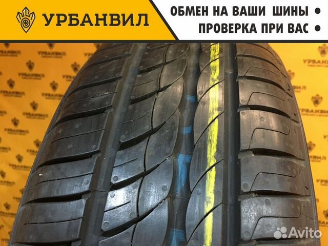 Pirelli Cinturato P1 185/65 R15 88T