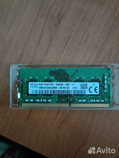 Оперативная память ddr4 8gb 3200 sodimm