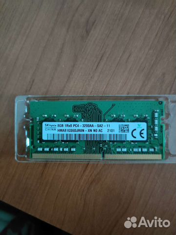 Оперативная память ddr4 8gb 3200 sodimm