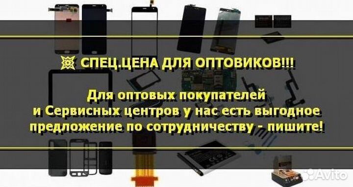 Дисплей для Xiaomi Redmi 6/6A Чёрный Оригинал