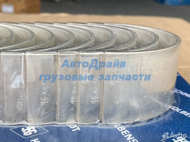 Вкладыши шатунные Даф Хф 95 STD комплект