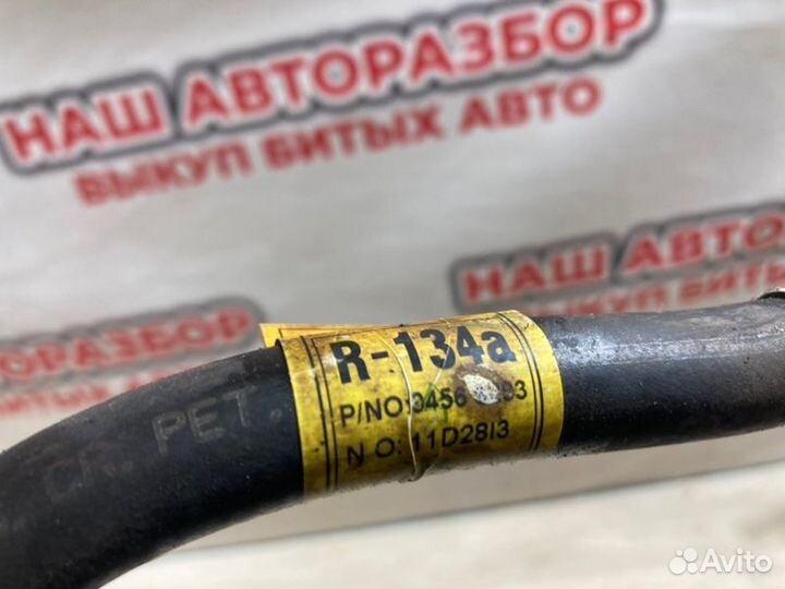 Трубка кондиционера Chevrolet Epica 2011