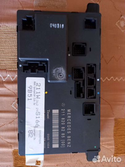 Блок комфорта правой и левой передней двери w211