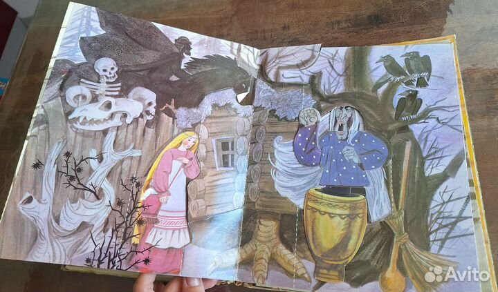 Советские детские книги-панорамы