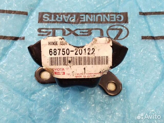 Петля двери Камри 70 и Es 68750-20122 NEW