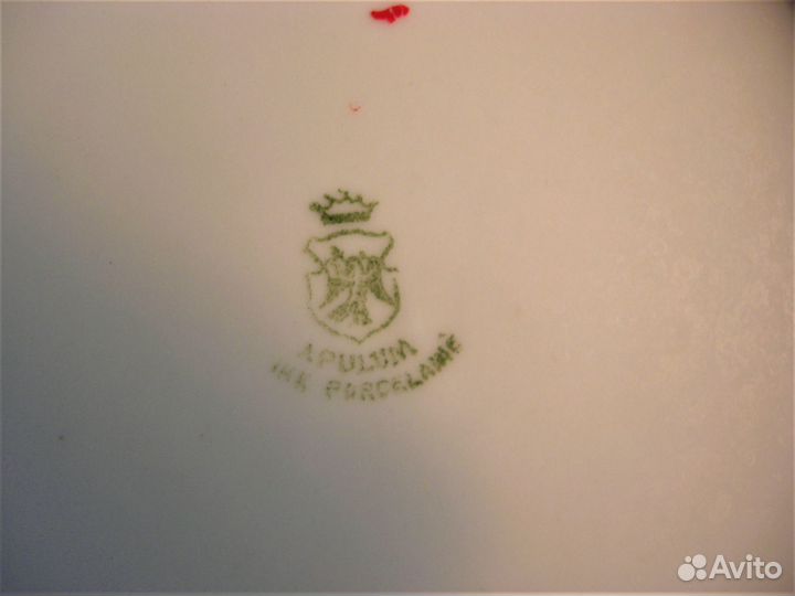 Тарелка декоративная