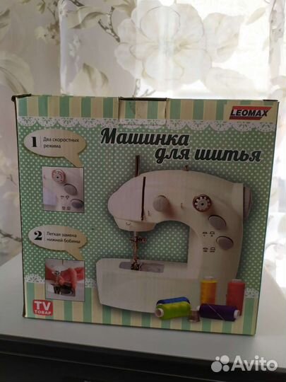 Машинка швейная, детская