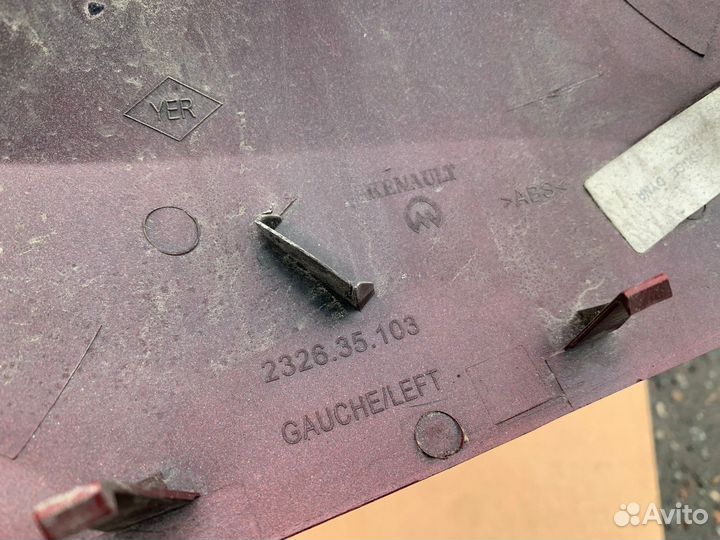 Крышка зеркала левого Fluence