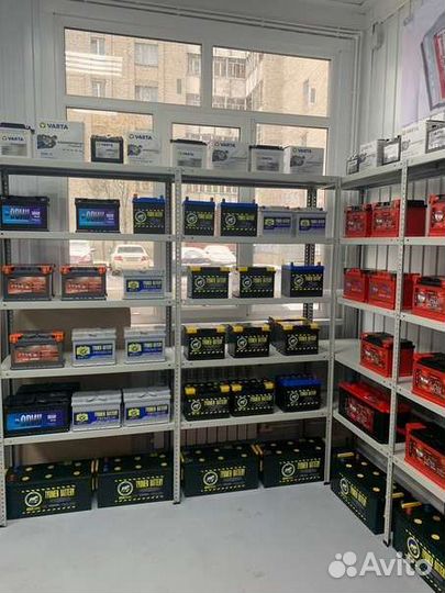 Аккумулятор новый с гарантией