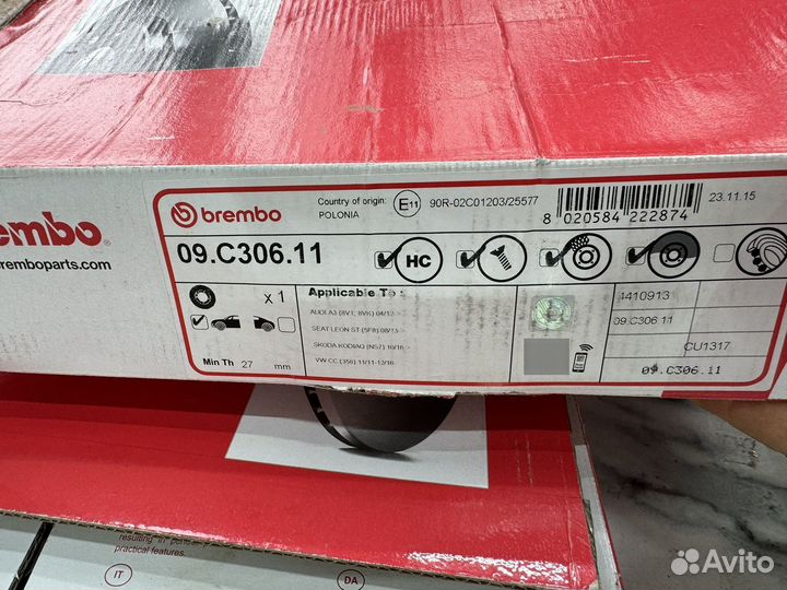 Тормозные диски Brembo 09.C306.11 Tiguan Kodiaq VW