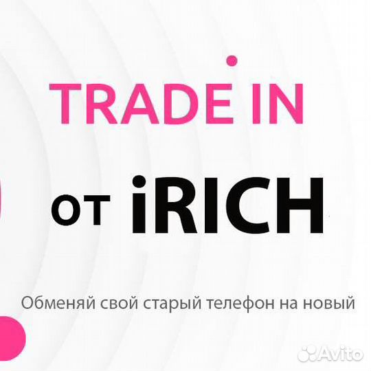 iPad air 32gb wifi cellular