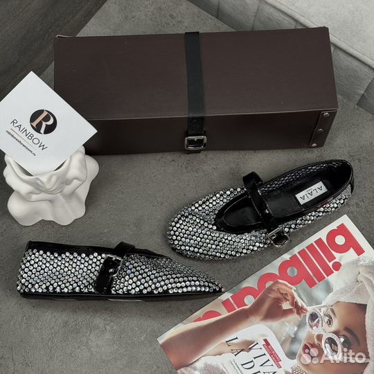 Балетки Alaia (35-42)