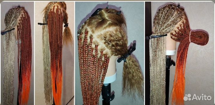 Модели для афропричесок