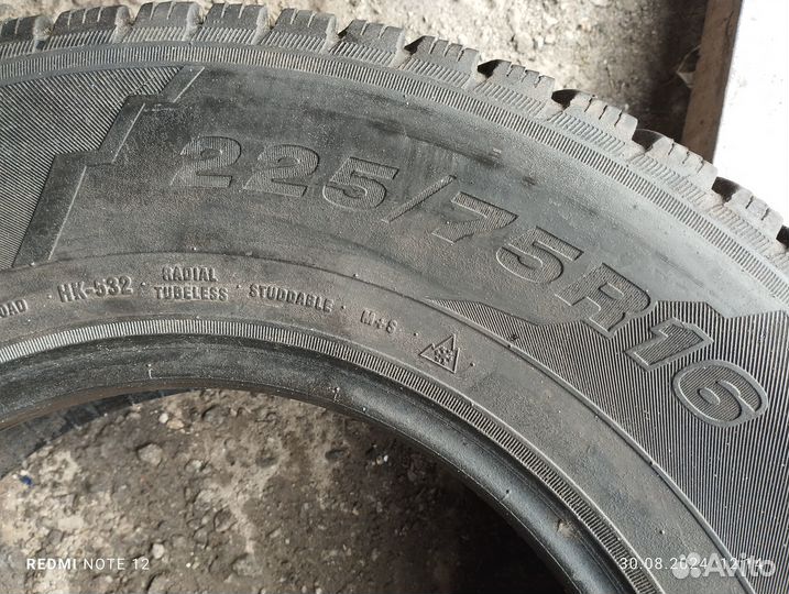 КАМА Alga SUV (HK-532) 225/75 R16 108T