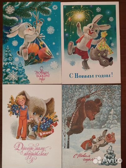 Новогодние открытки СССР