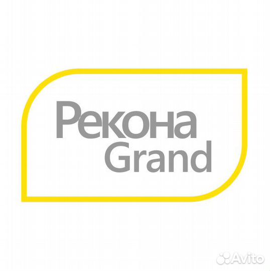 Менеджер по оптовым продажам