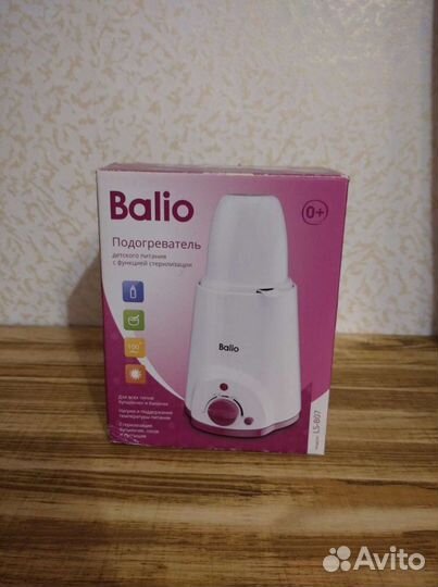 Подогреватель для бутылочек