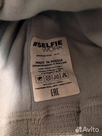 Новая шапка для девочки р.46-48