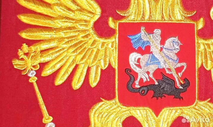 Герб России. Вышивка. 50/60 см