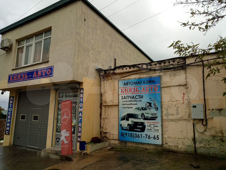 Торговая площадь, 92 м²