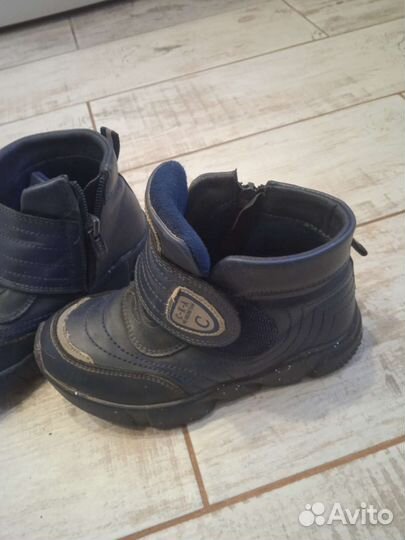 Ботинки детские сказка весна-осень 28р