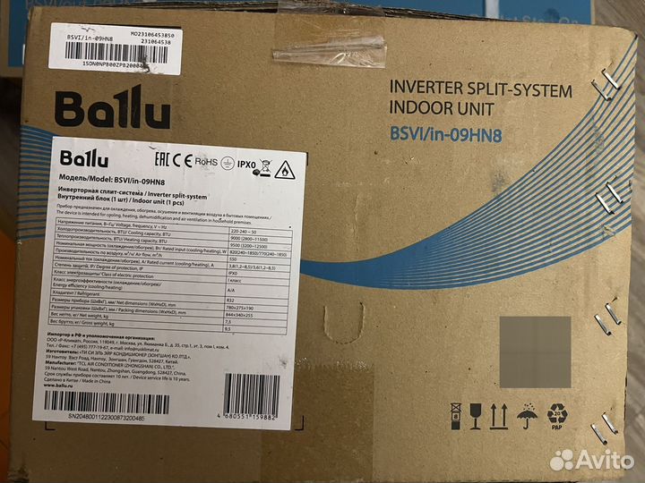 Кондиционер Ballu (инверторный)