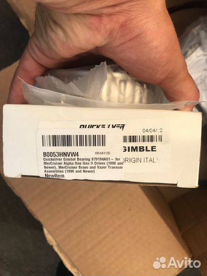 Транцевый подшипник Mercruiser/Volvo Penta