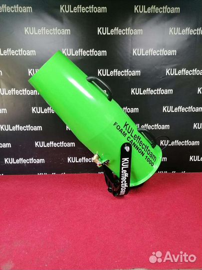 Пенная пушка аренда. Пенная вечеринка