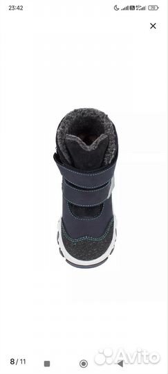 Сапоги зимние детские 25