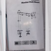 Кронштейн для монитора на стол