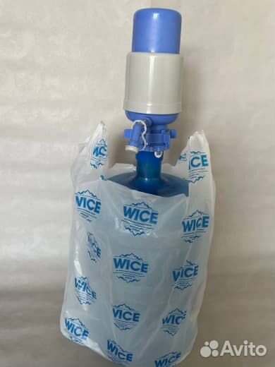 Пакет для бутыли 19 литров