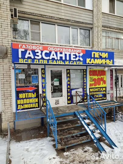 Печь Отопительная тмф Доцент до 500 куб. м