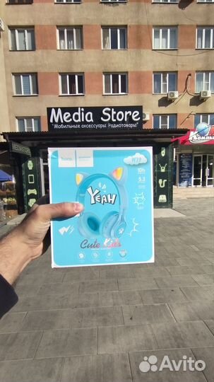 Беспроводные наушники hoco W39