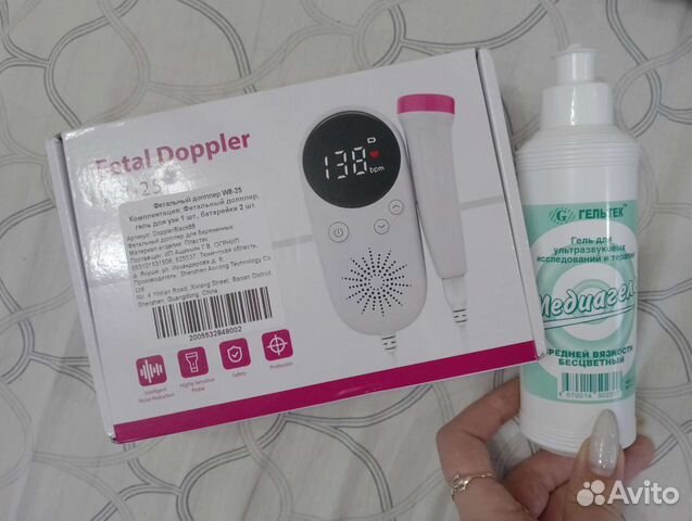 Фетальный допплер