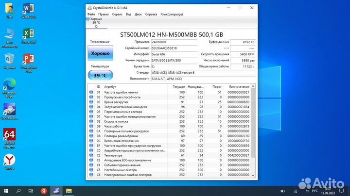 Hp pavilion g6