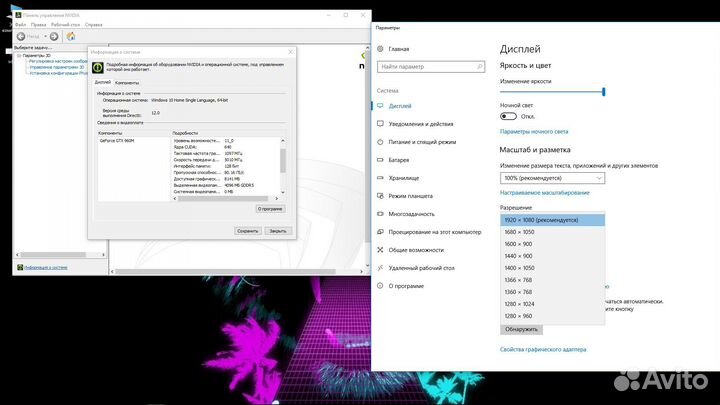 Asus ROG 17.3 / core i5 / GTX 4GB / SSD+HDD / 8GB