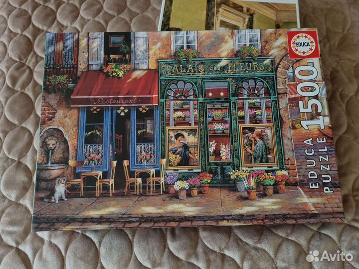 Пазлы на 1000 и 1500 деталей