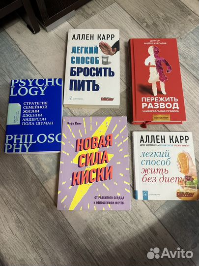 Новые книги