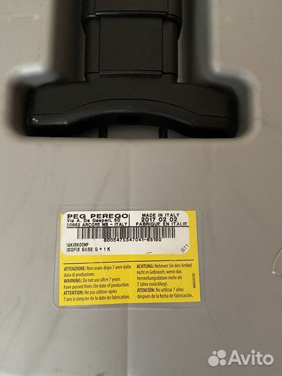 Новая База для автокресла Peg-Perego Base i-size